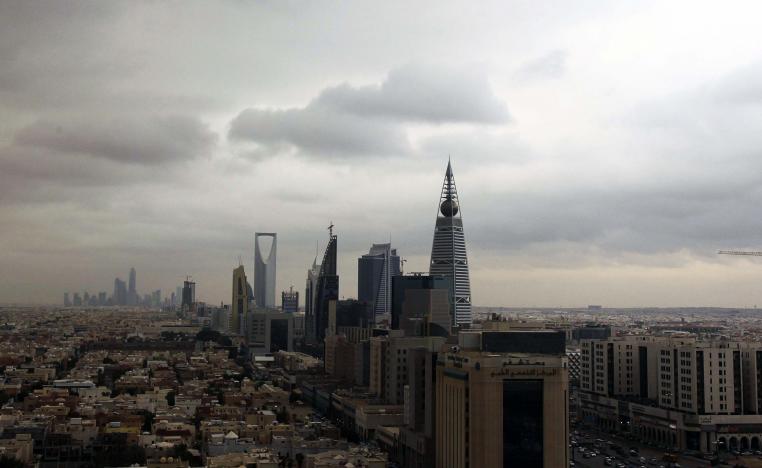 Riyadh skyline