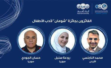 معايير معتمدة