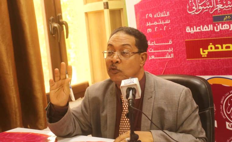 توصيات الملتقى