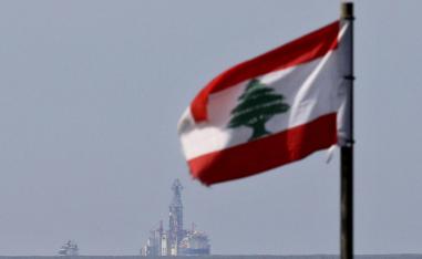 الخلاف بين لبنان واسرائيل على الحدود البحرية الواقعة في منطقة يُحتمل أن تكون غنية بالغاز