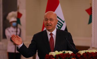 الرئيس العراقي برهم صالح