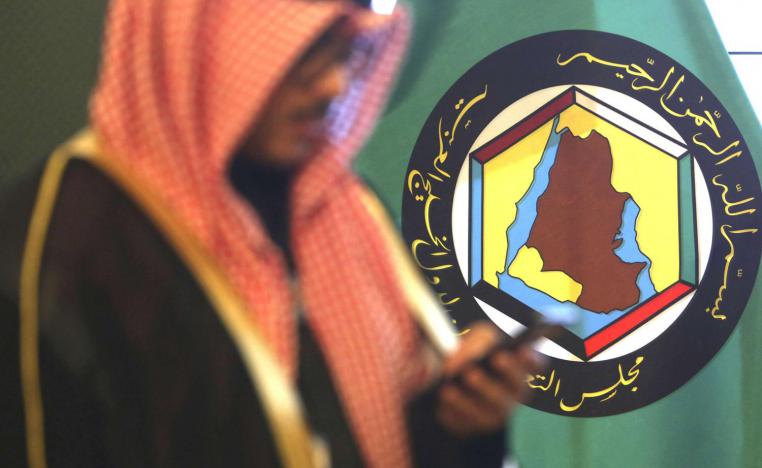 مجلس التعاون الخليجي