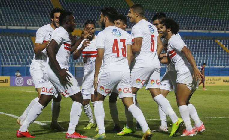 الزمالك