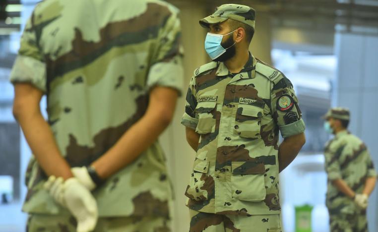 قوات الأمن السعودية