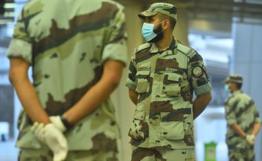 قوات الأمن السعودية