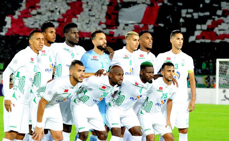 الرجاء البيضاوي