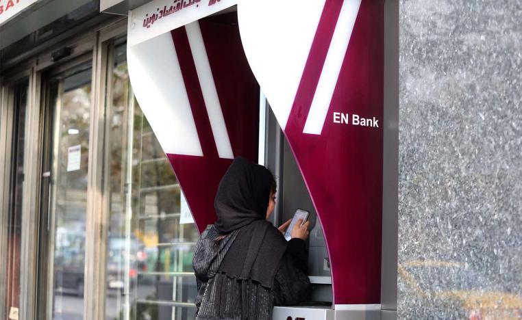Eghtesad Novin Bank