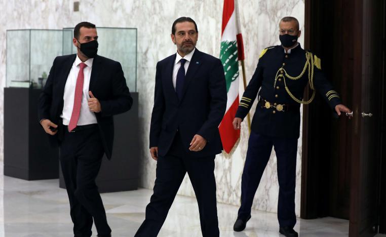 سعد الحريري