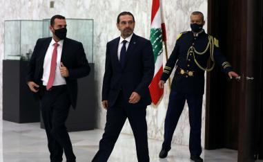 سعد الحريري