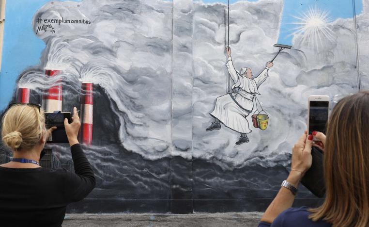 التغير المناخي