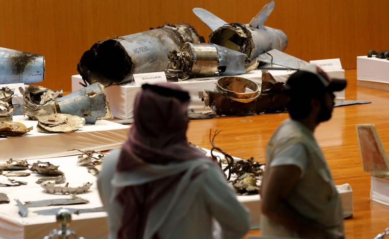 معرض سعودي لمسيرات وصواريخ كروز إيرانية استخدمها الحوثيون في الهجوم على السعودية