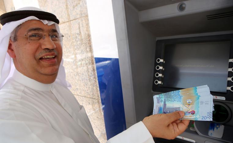 الوضع المالي في الكويت