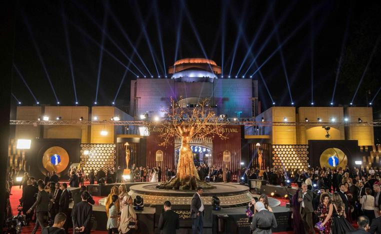 دار الاوبرا المصرية في القاهرة