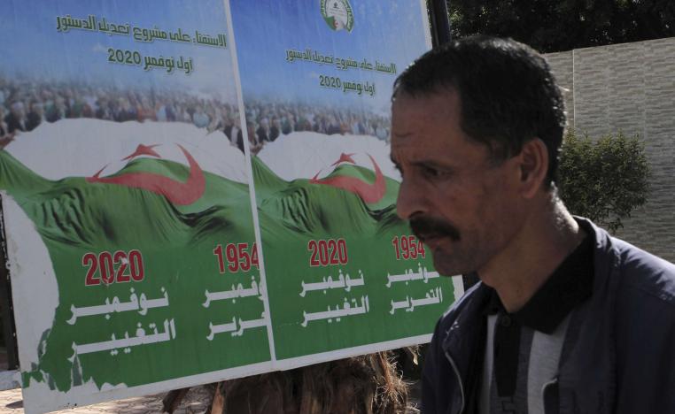 من نوفمبر الى نوفمبر!