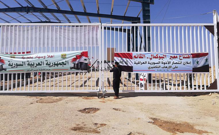 ابواب البوكمال ليست مغلقة امام المقاتلين الموالين لايران