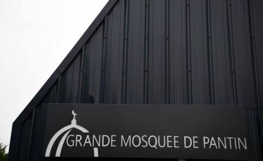 جامع في ضواحي باريس امرت السلطات باغلاقه