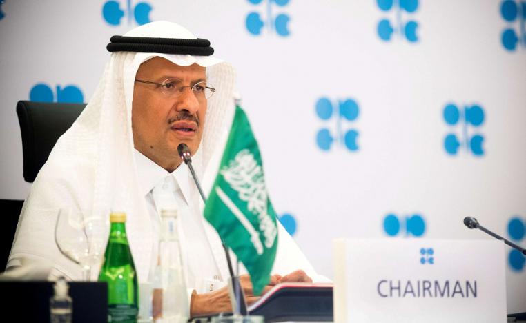 وزير الطاقة السعودي الأمير عبدالعزيز بن سلمان