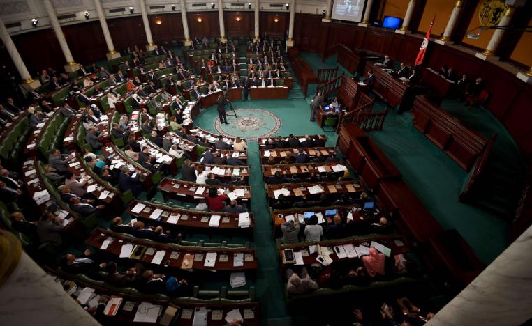 البرلمان التونسي