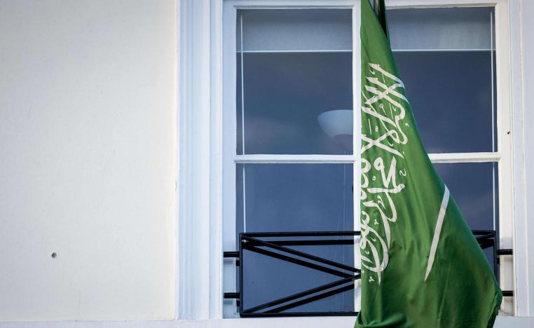الشرطة الهولندية: عدة رصاصات اصابت المبنى