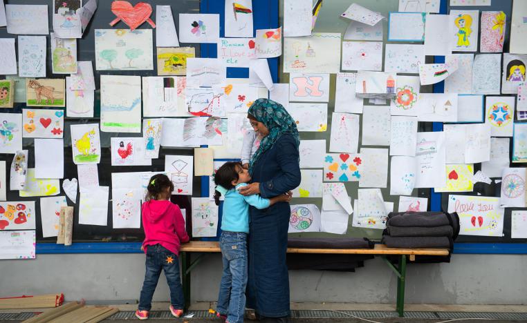 اندماج ام تمييز