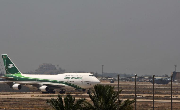 مطار بغداد الدولي 