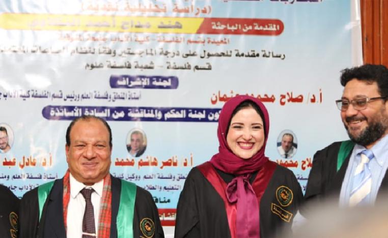توصية بطبع الرسالة