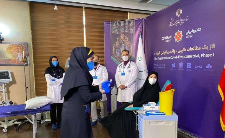 Iran has been the worst-hit country in the Middle East by the global COVID-19 pandemic