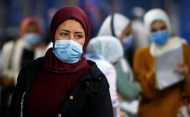 Nearly 127,000 infections and 7,000 deaths have been confirmed in Egypt since the start of the pandemic