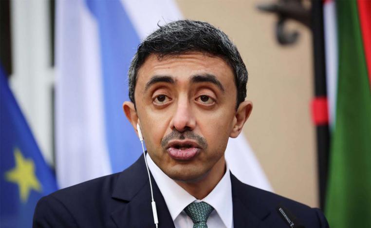 Emirati Foreign Minister Sheikh Abdullah bin Zayed Al Nahyan 