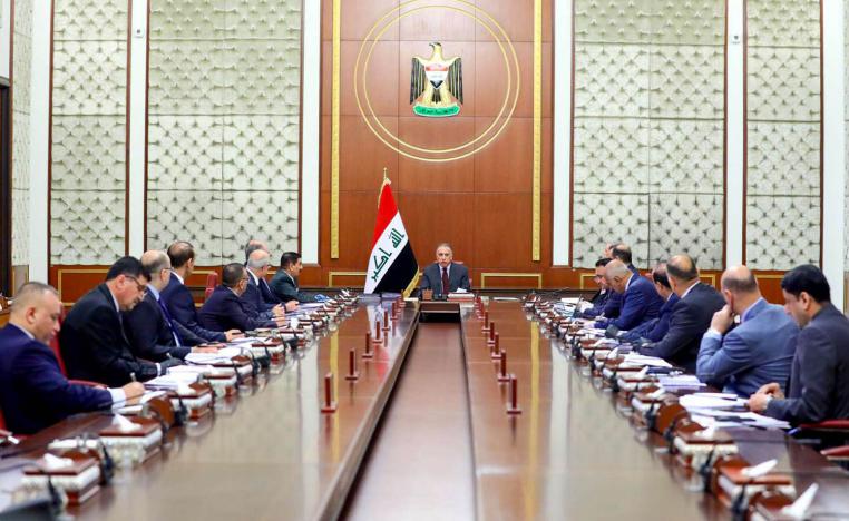 اجتماع مجلس الوزراء العراقي بحضور مصطفى الكاظمي