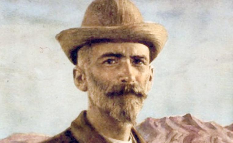 نظرة استشراقية