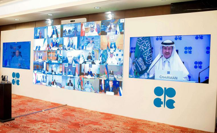 أوبك تكابد في ظرف صحي استثنائي للحفاظ على استقرار سوق النفط