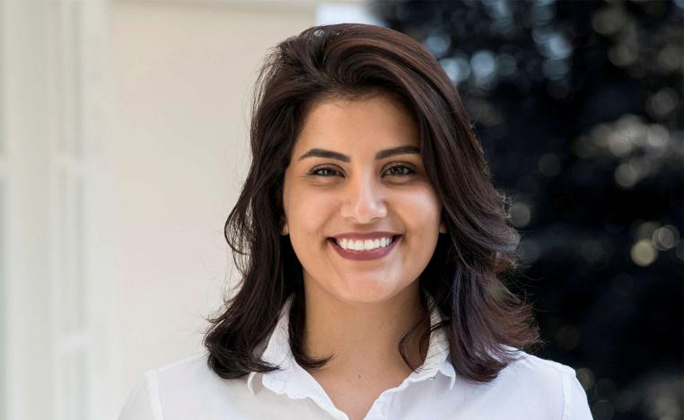 Saudi women's rights activist Loujain al-Hathloul