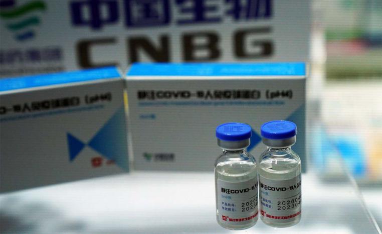 Sinopharm vaccine