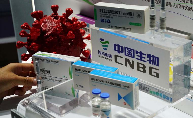 The vaccine will be free of charge