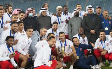 الكويت