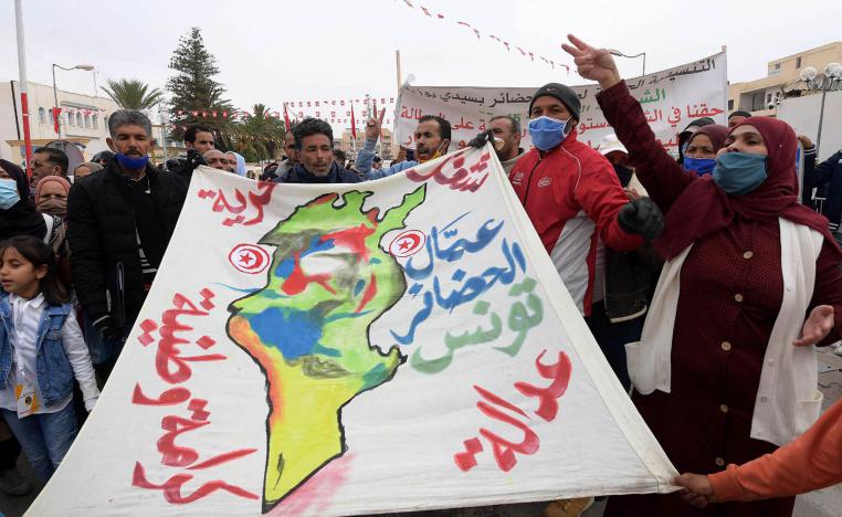 تظاهرة في سيدي بوزيد في ذكرى حرق البوعزيزي نفسه