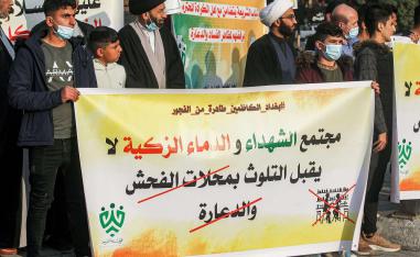 خطاب يتشارك الجهاديون والمنتمون الى الميليشيات في ترديده