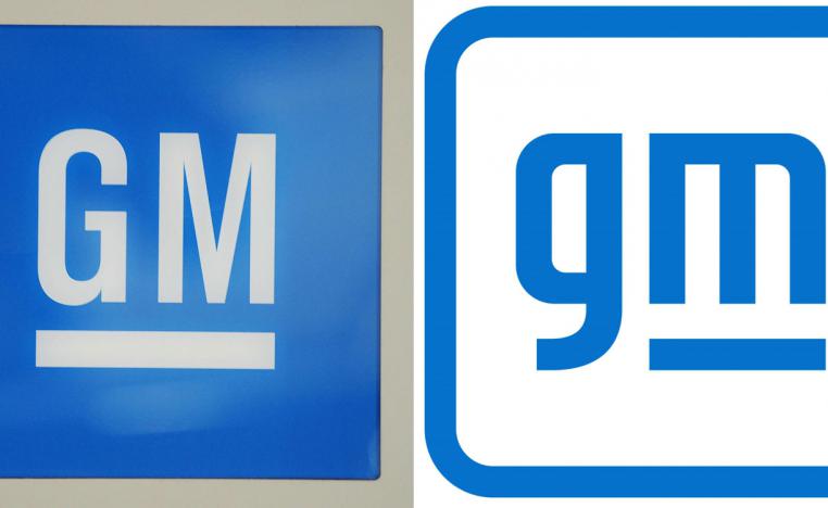 جنرال موتورز