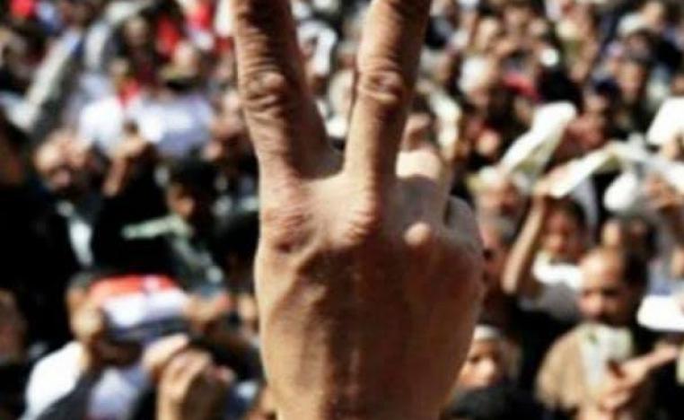 صورة غلاف كتاب 'الربيع العربي بين الأعلمة والأسلمة' 