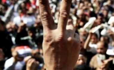 صورة غلاف كتاب 'الربيع العربي بين الأعلمة والأسلمة' 