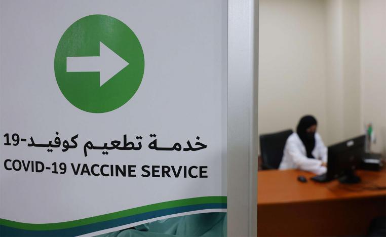 The UAE has recorded a total of 211,641 COVID-19 cases