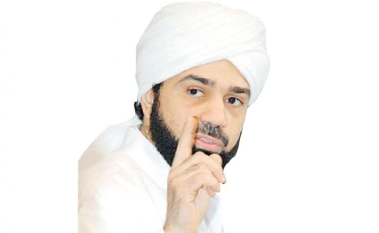 الإسلام الجميل