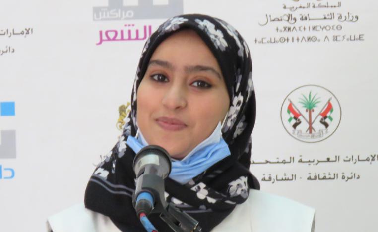 تجسير التباعد الاجتماعي