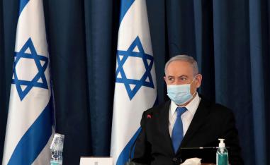 Israeli Prime Minister Netanyahu