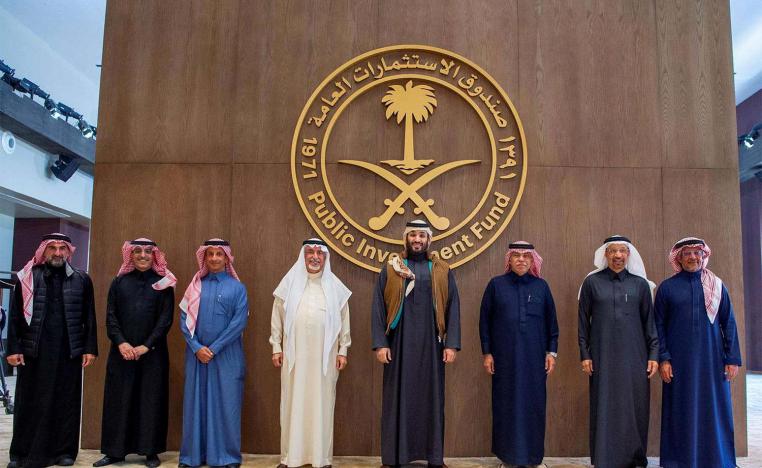 The fund would invest 3 trillion riyals in new sectors over the next 10 years