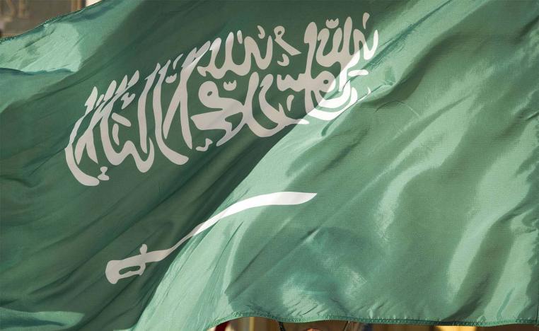 The royal decree was never carried on state media nor published in the official gazette