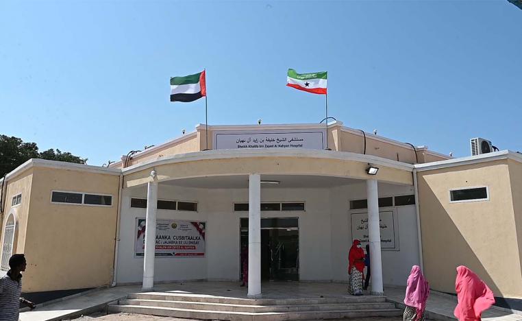 The goodwill gesture will strengthen UE-Somaliland ties