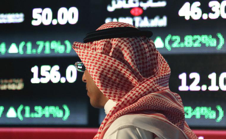 البورصة السعودية