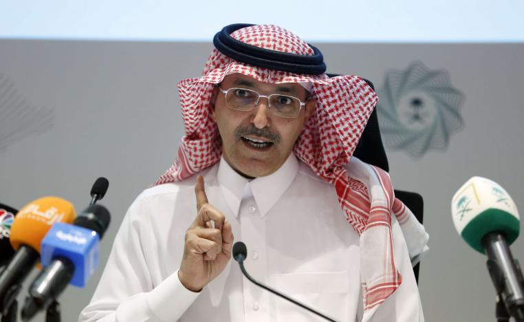 محمد الجدعان 